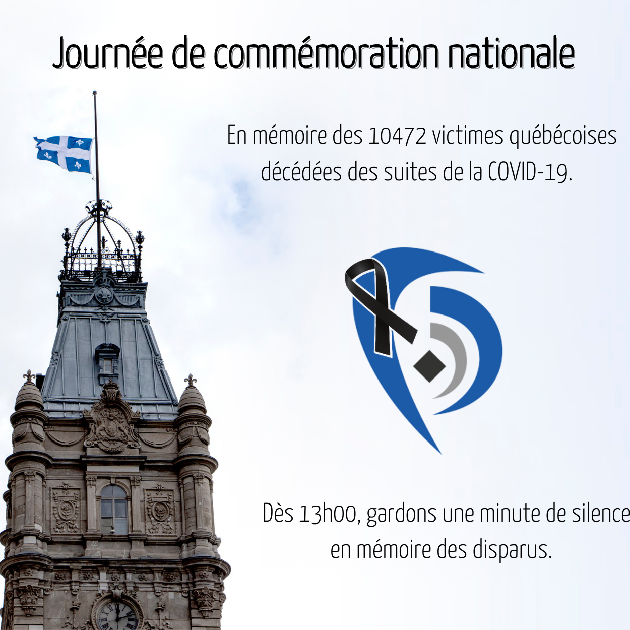 11 mars – Journée de commémoration nationale en mémoire des victimes de la COVID-19